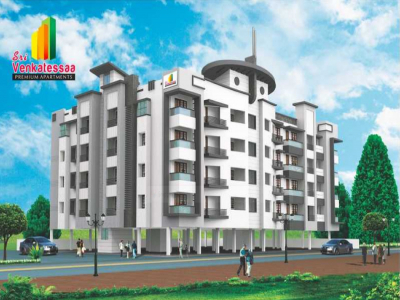 2, 3 BHK flat for sale in Singanallur