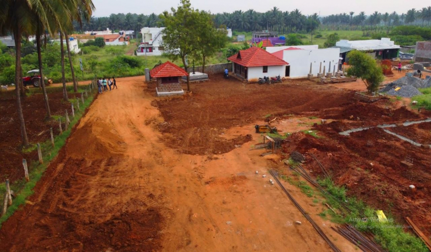 Krishi Farms
