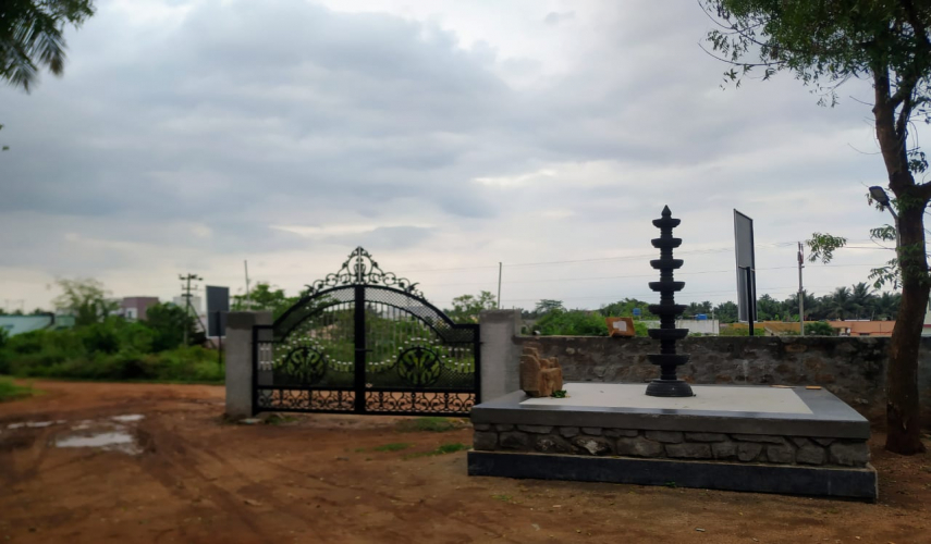 Krishi Farms