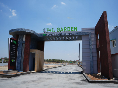 Green Field Opal Garden