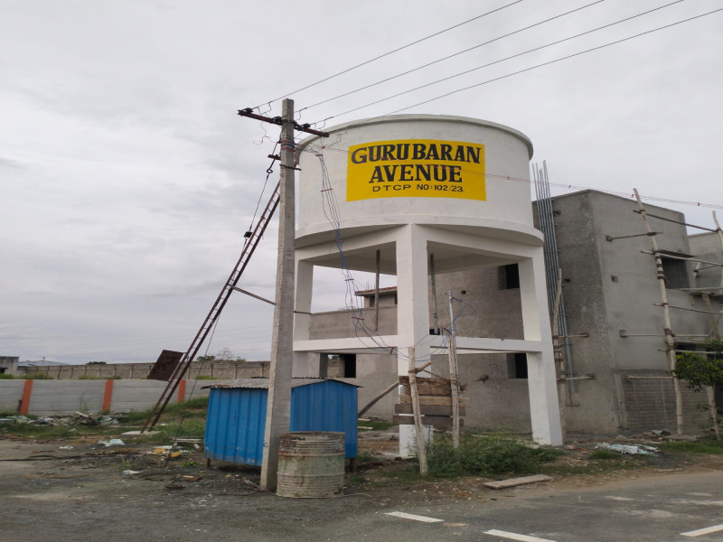 Gurubaran Avenue
