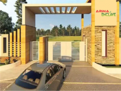 Arima Enclave