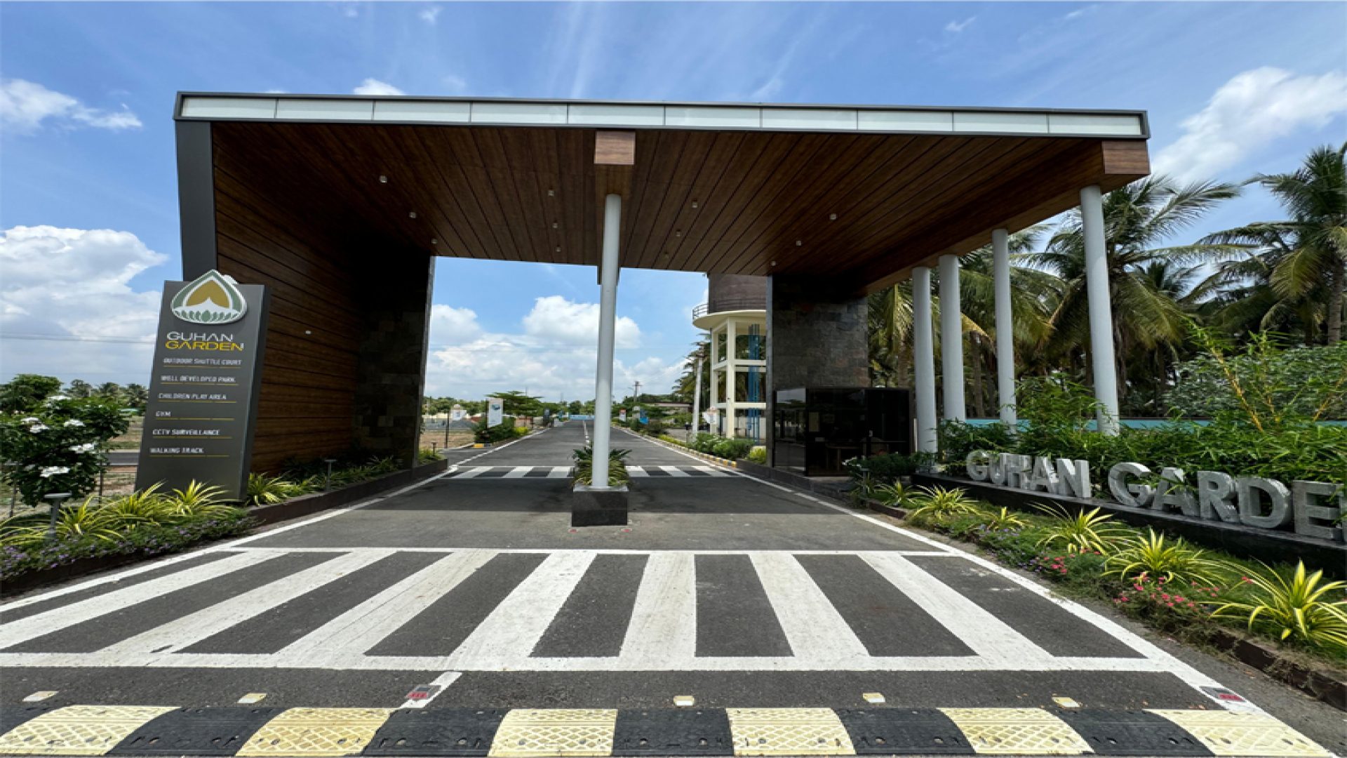 Greenfield Guhan Garden