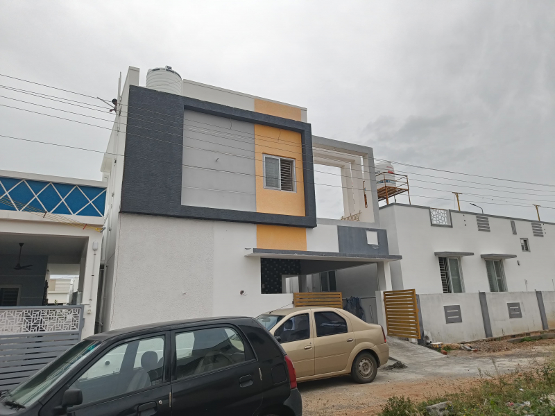 Elango Nagar