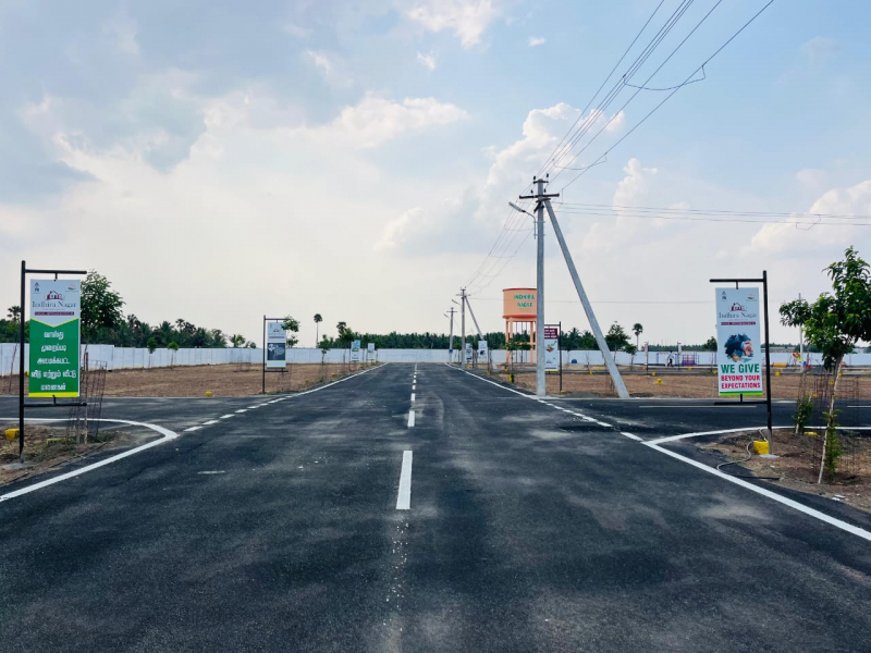 RR Indhira Nagar