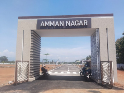 RR Amman Nagar