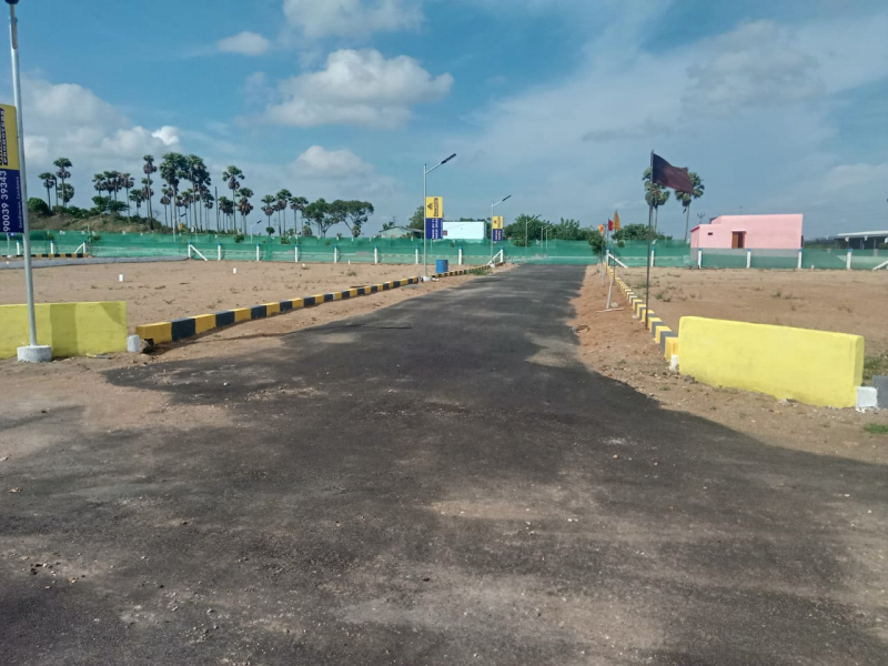 Abirami Garden
