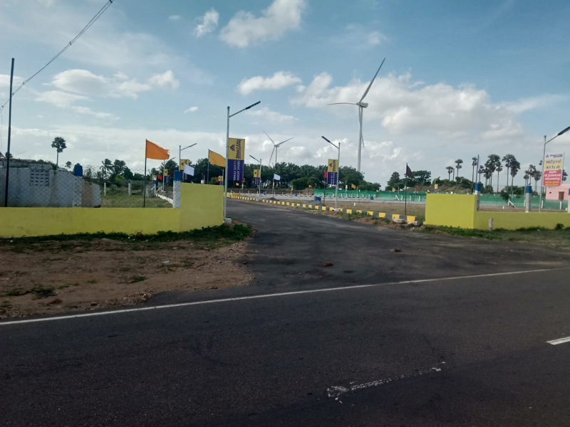 Abirami Garden